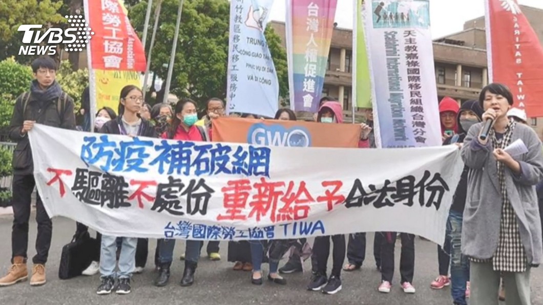 圖/TVBS