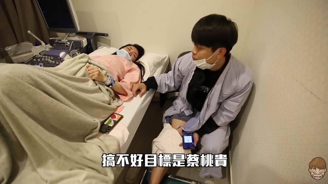 蔡阿嘎揣測歹徒目標可能是兒子蔡桃貴。(圖/翻攝自YouTube蔡阿嘎頻道)