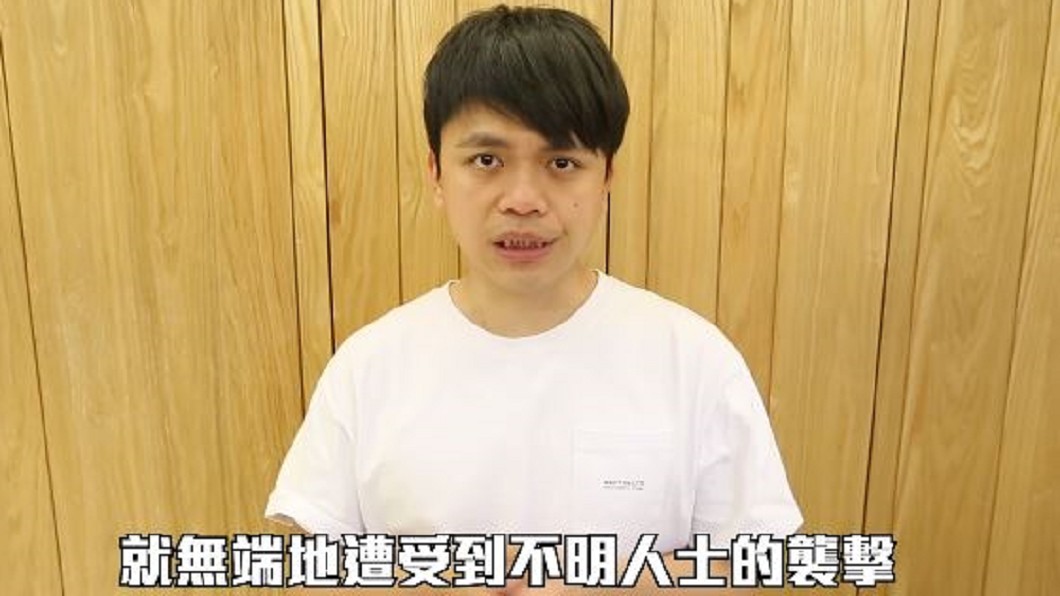 圖／翻攝自Inside Edition YouTube