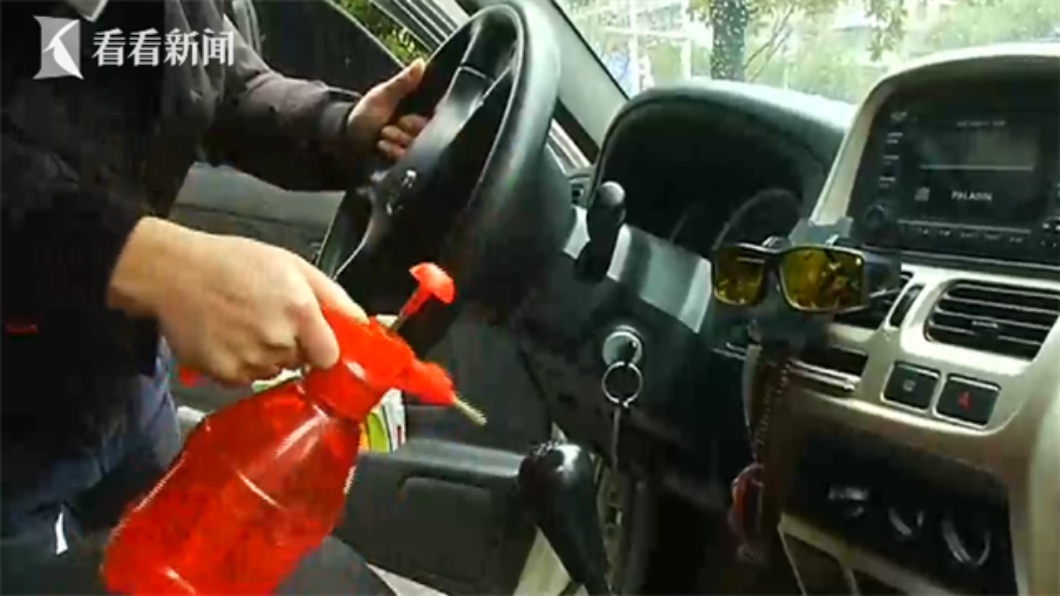 車內用酒精噴壺消毒突爆炸 男「右眼出血塌陷」險摘除