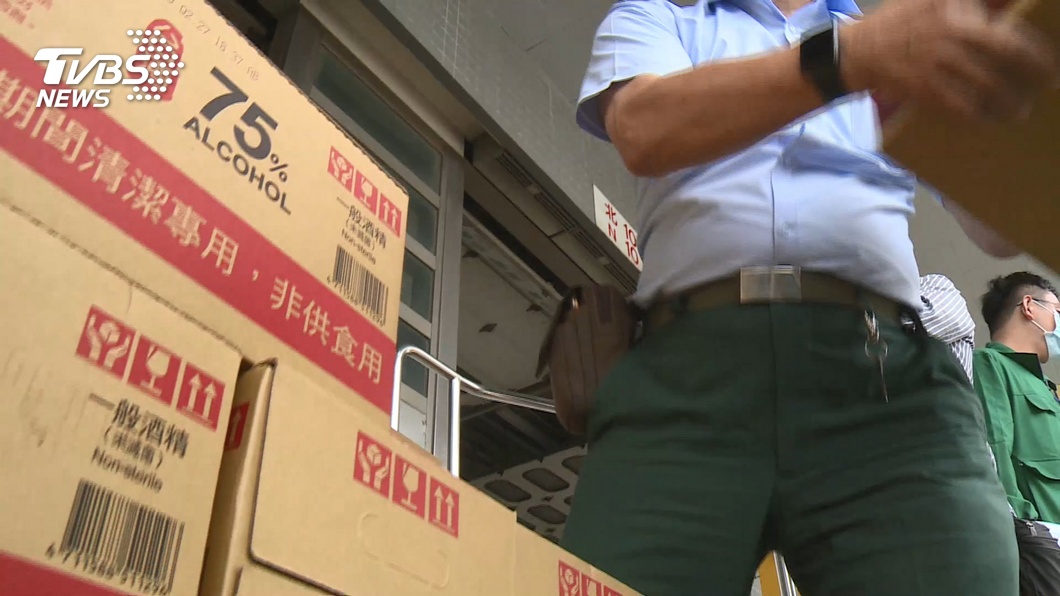 圖/TVBS