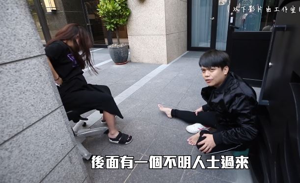 圖／翻攝自蔡阿嘎YOUTUBE