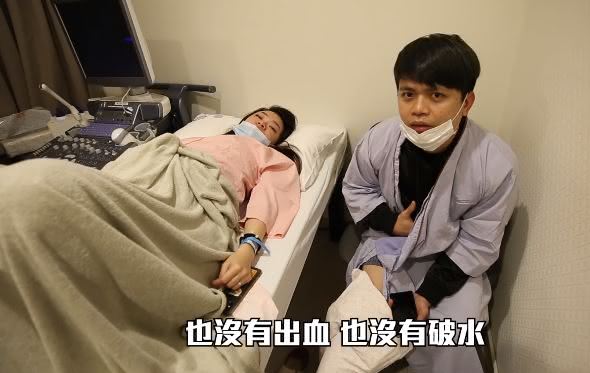 圖／翻攝自蔡阿嘎YouTube