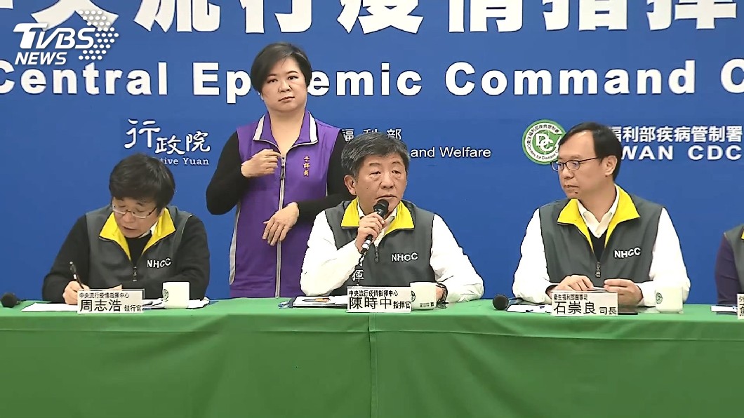 武漢肺炎疫情持續蔓延 陳時中:國際尚未到達高峰期