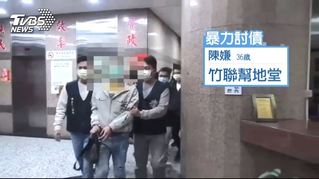 圖/TVBS