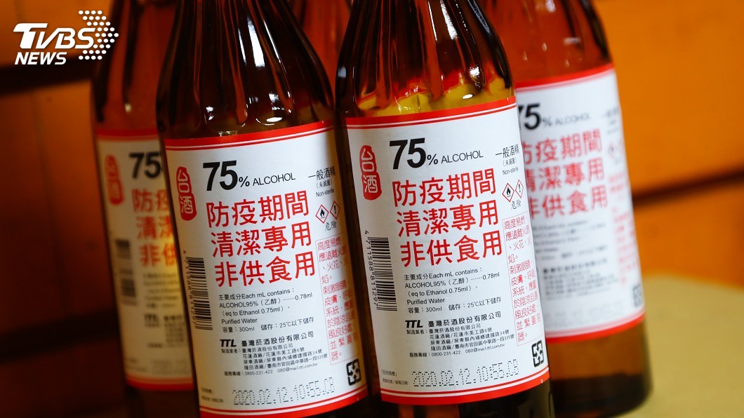 酒精列防疫物資 業者囤貨或哄抬價格將重罰