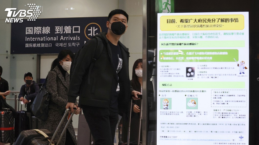 中韓人士入境待命2週　日：只是籲請無強制力