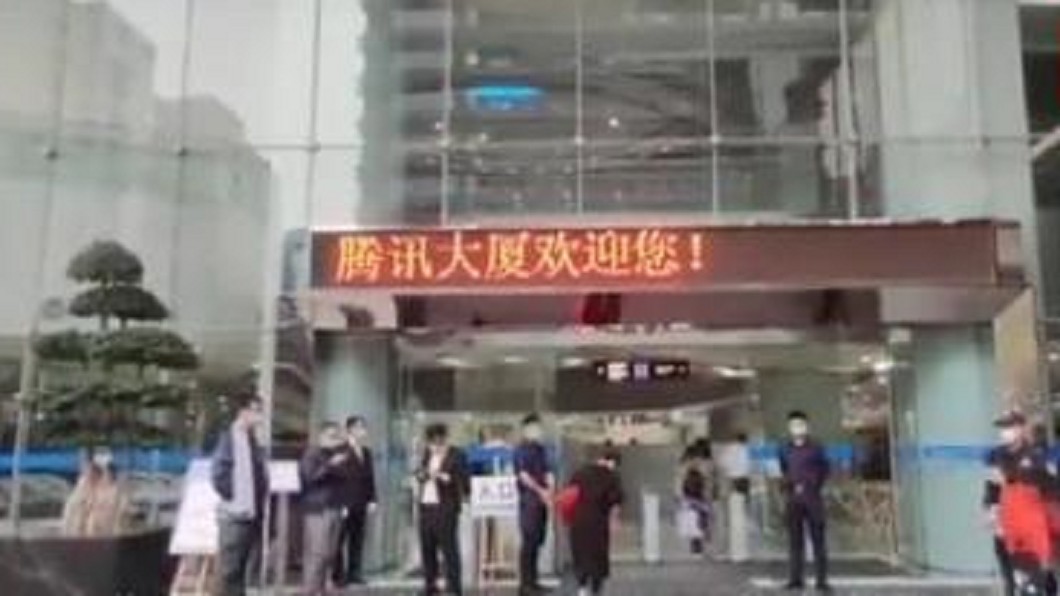 圖/翻攝自全球IT数码潮流微博