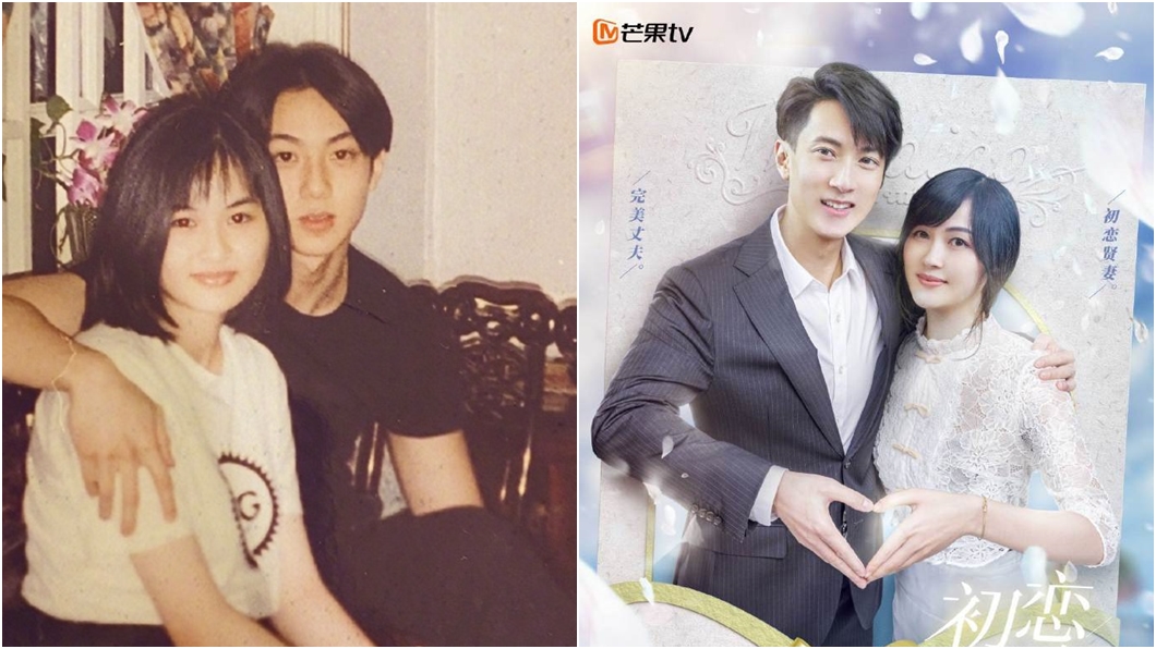 吳尊與妻子林麗吟。(圖/翻攝自吳尊微博、《婚前21天》微博)