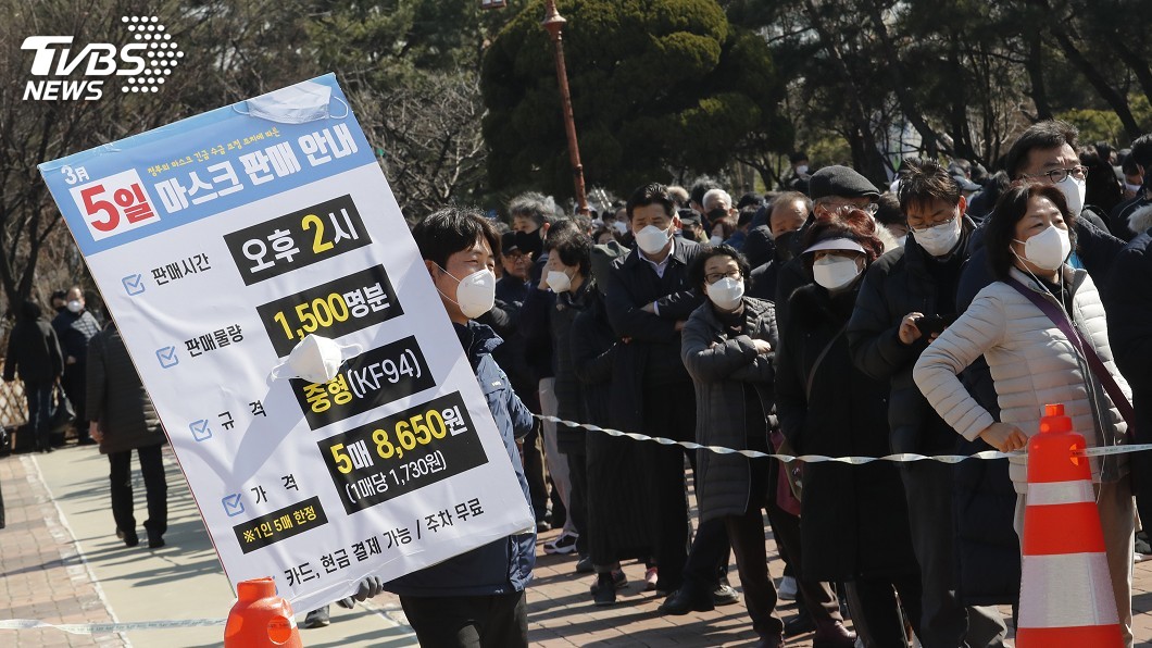 台灣「我OK你先領」運動 青瓦台官員籲民眾取法