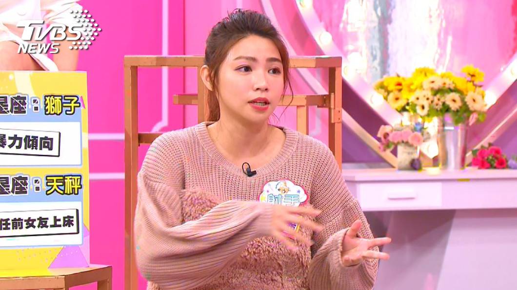 《女人我最大》曾智希遇暴力男友 被掐脖子險喪命