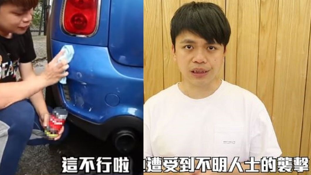 嫌狠K蔡阿嘎!「聽你在放屁」網揭恐是導火線影片