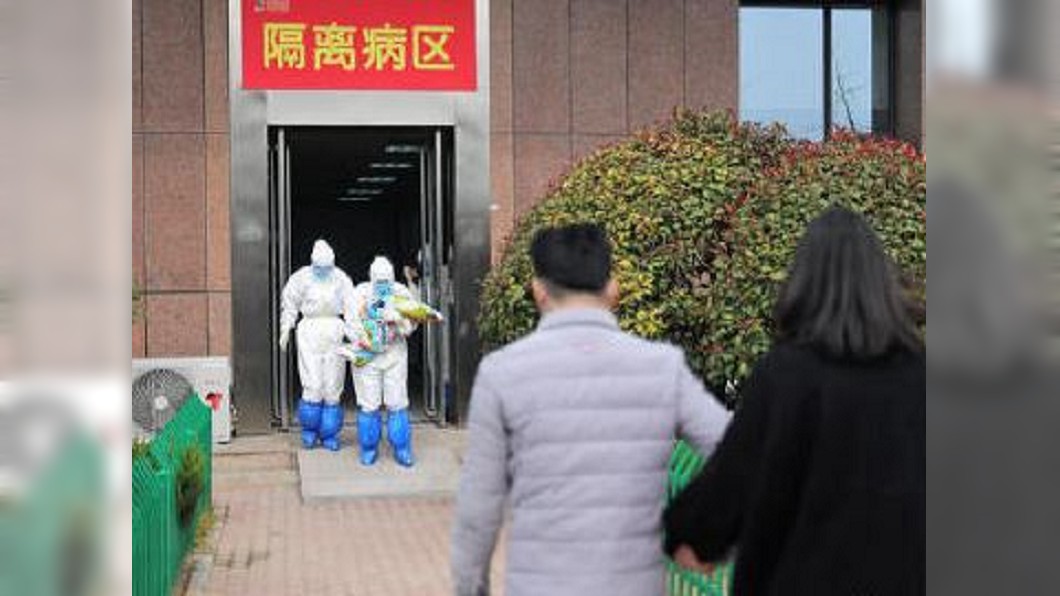 圖/翻攝自澎湃新闻微博