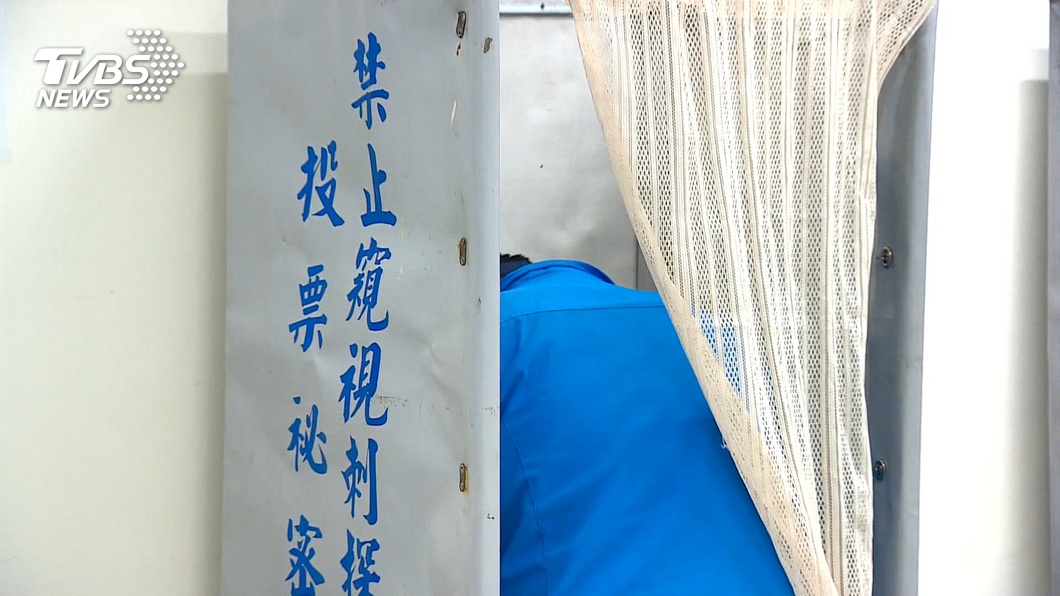 圖／TVBS