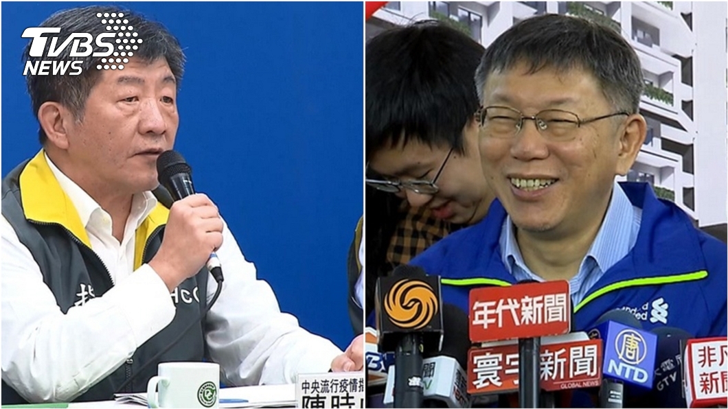 點名他才能超越陳時中好表現 柯文哲:我當也不差