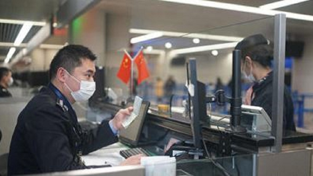 圖/翻攝自澎湃新聞微博