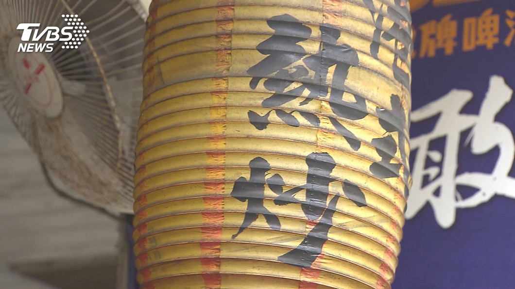 圖／TVBS(非當事店家)