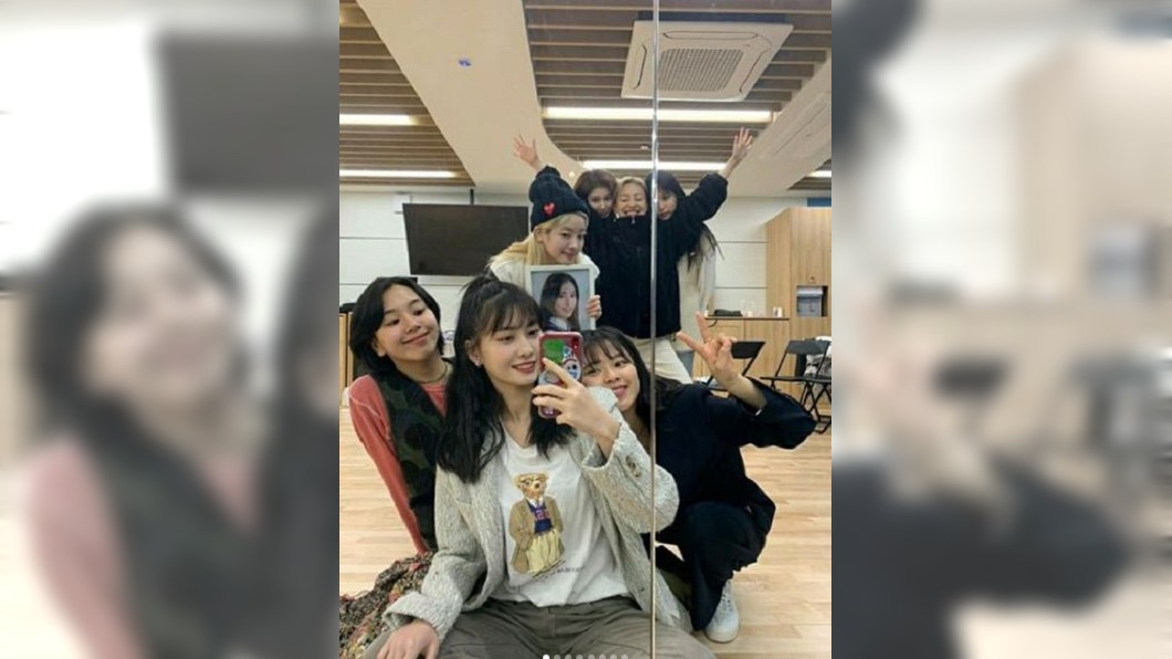 圖/翻攝自twicetagram IG