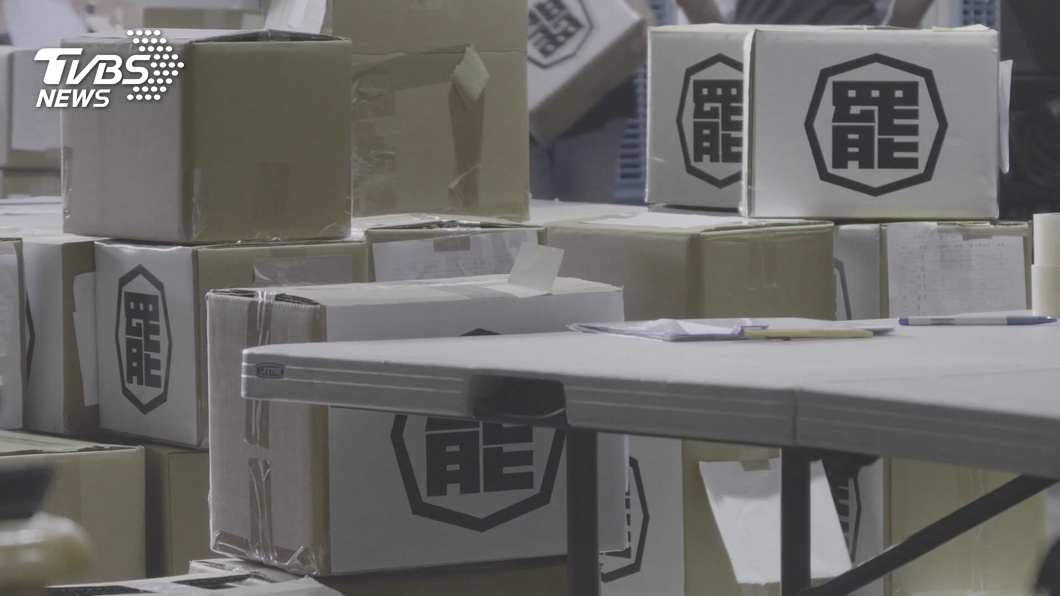 圖/TVBS