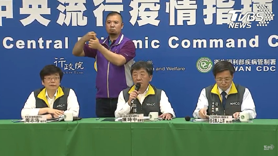 台新冠已15人康復出院! 陳時中:避免非必要國際活動