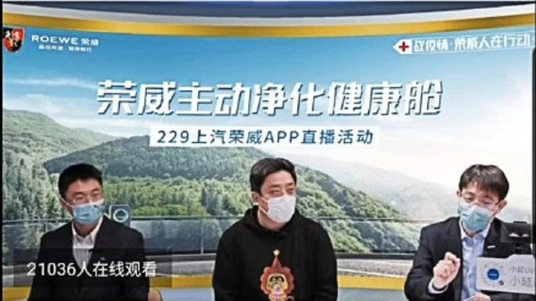 圖/翻攝自汽车人杂志微博