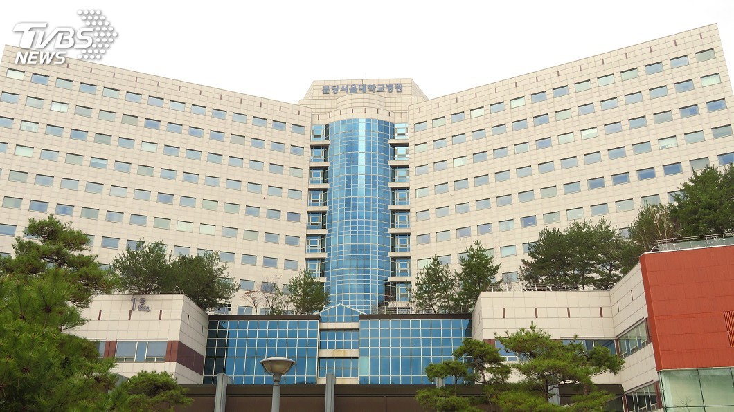 盆唐首爾大學醫院職員確診 部分設施封閉調查