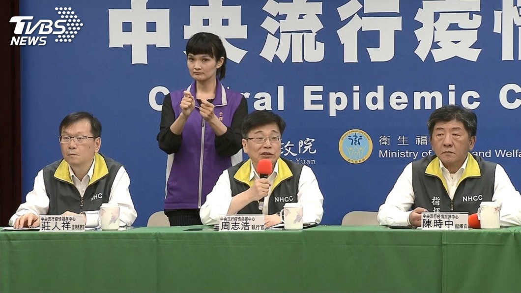 室友採檢抗體都陰性 案44感染源應在菲律賓