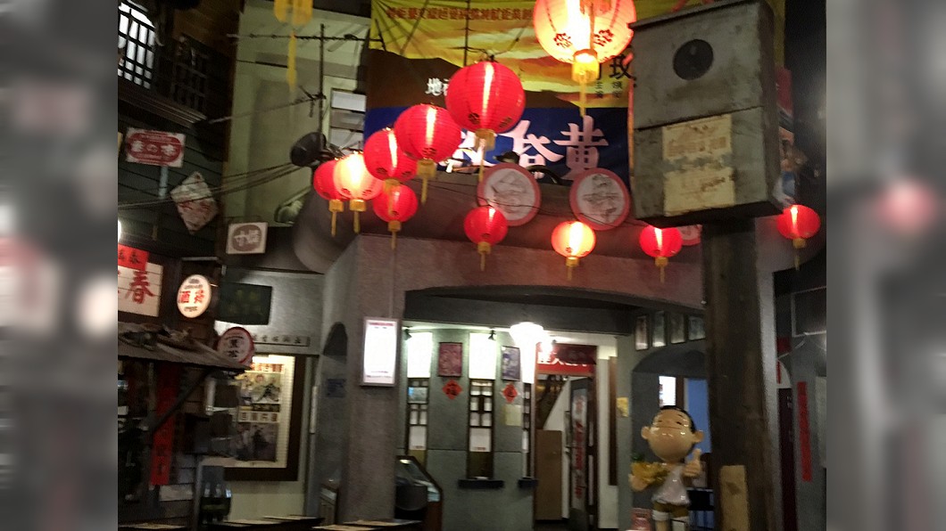 又一家老牌餐廳將熄燈 30年香蕉新樂園5月停業
