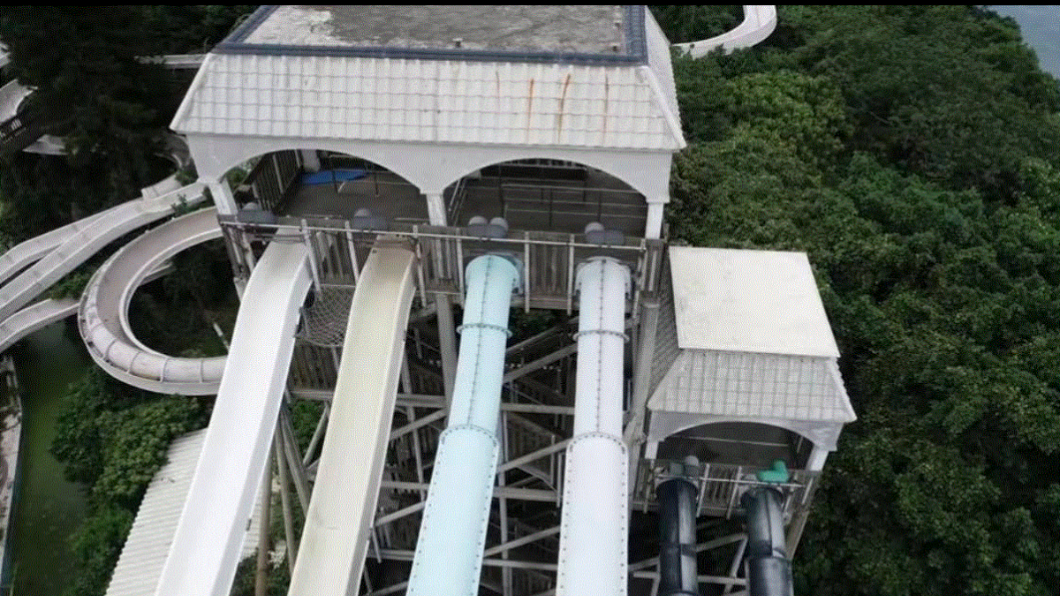 (圖/翻攝自臉書社團「爆廢公社公開版)