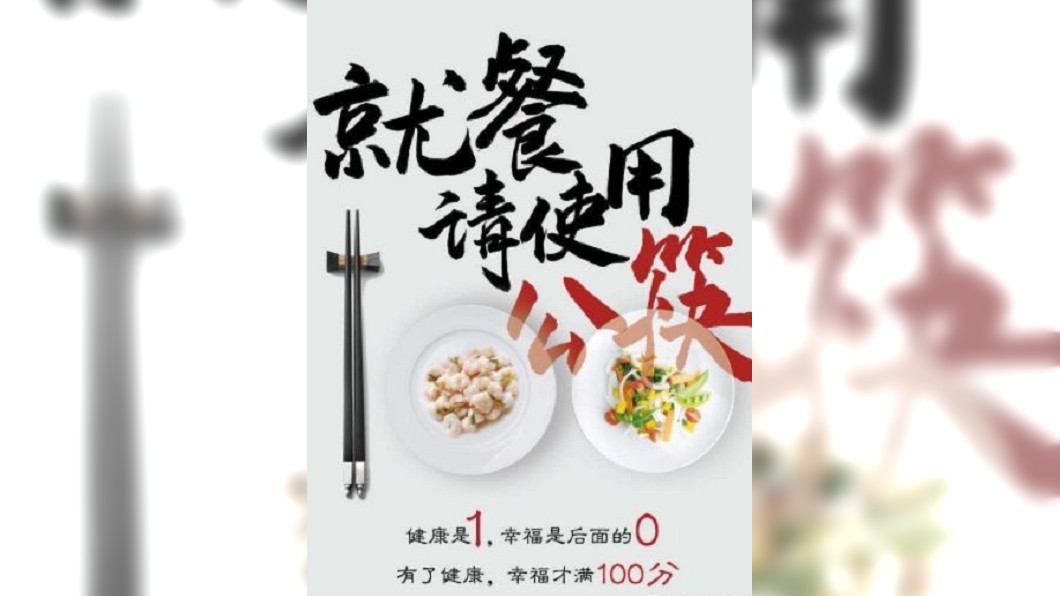 圖/翻攝自云雪之南微博