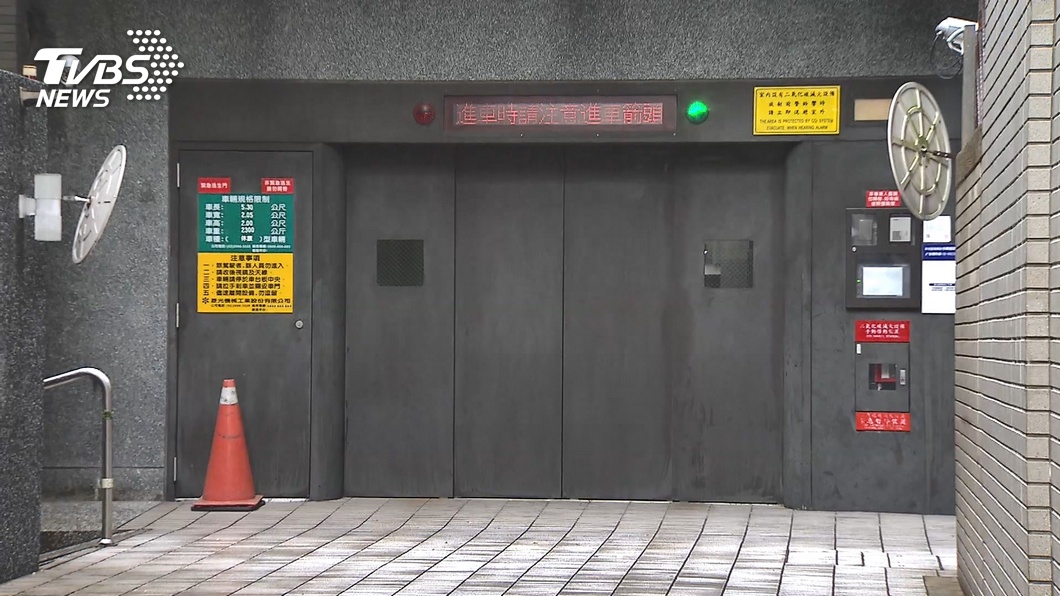 圖／TVBS