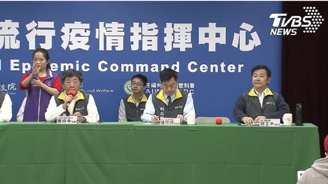 (圖／TVBS)
