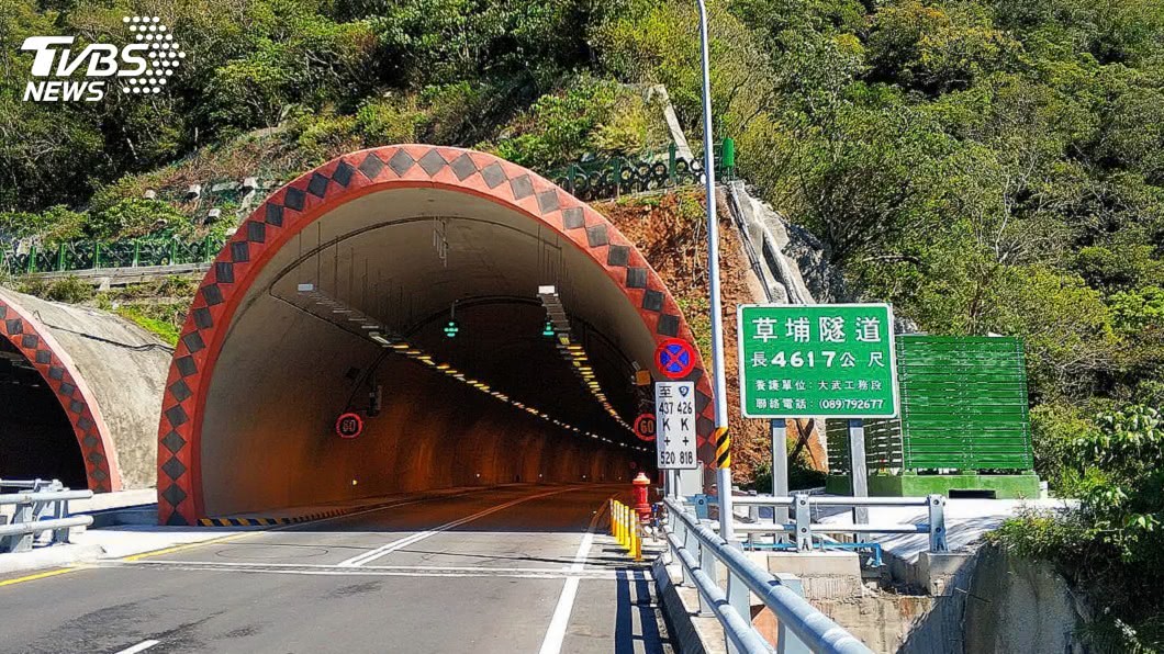 南迴改草埔與森永隧道雙掛牌 命名爭議落幕