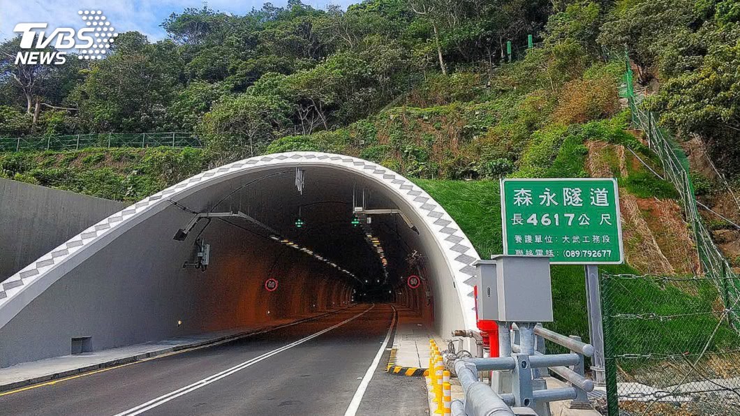 圖/公路總局提供