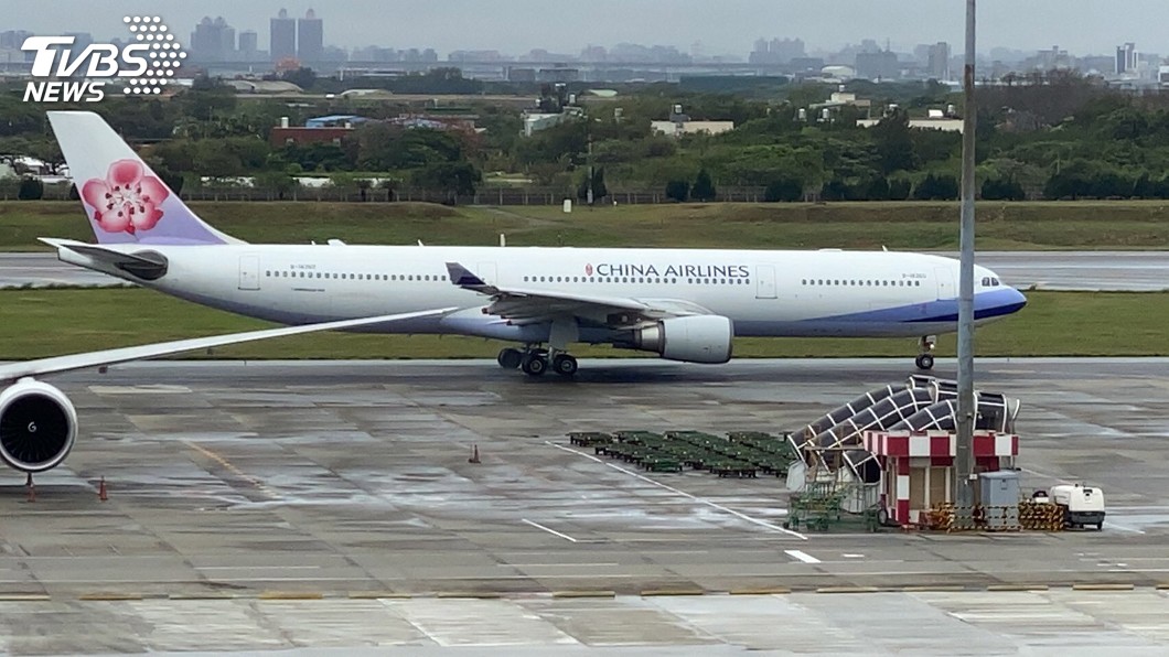華航班機又1人確診 其餘325人最快11日起採檢