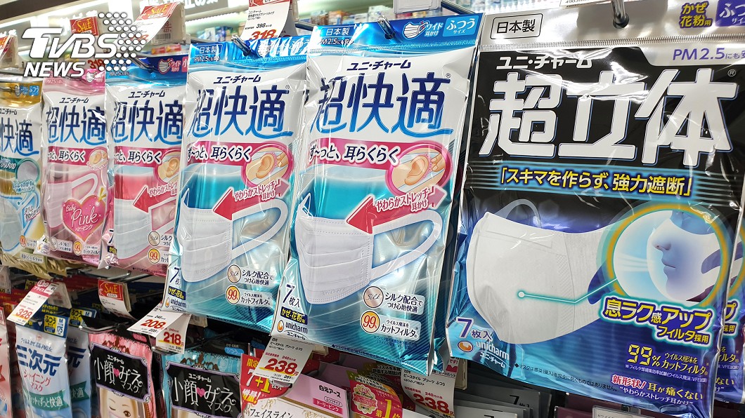 全台哪裡藥局口罩賣不完? 網揭「2縣市」剩超多