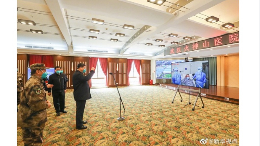 圖/翻攝自新華社網頁