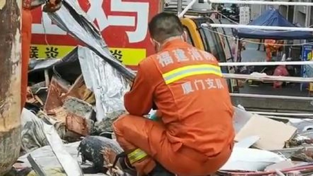 圖/翻攝自新浪新闻 微博