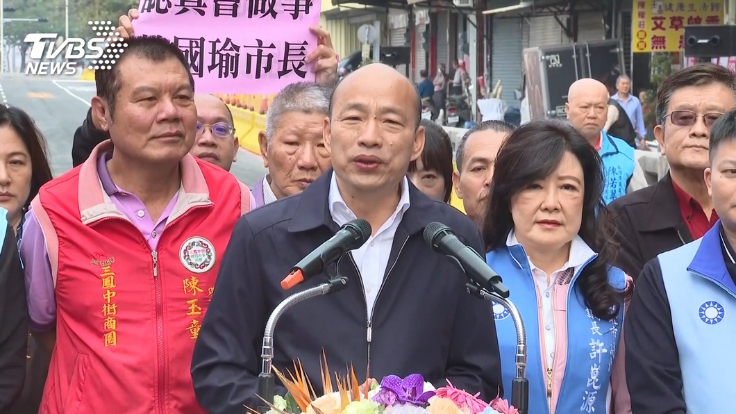 罷免韓國瑜會成功?他提「5關鍵」:投票不會過