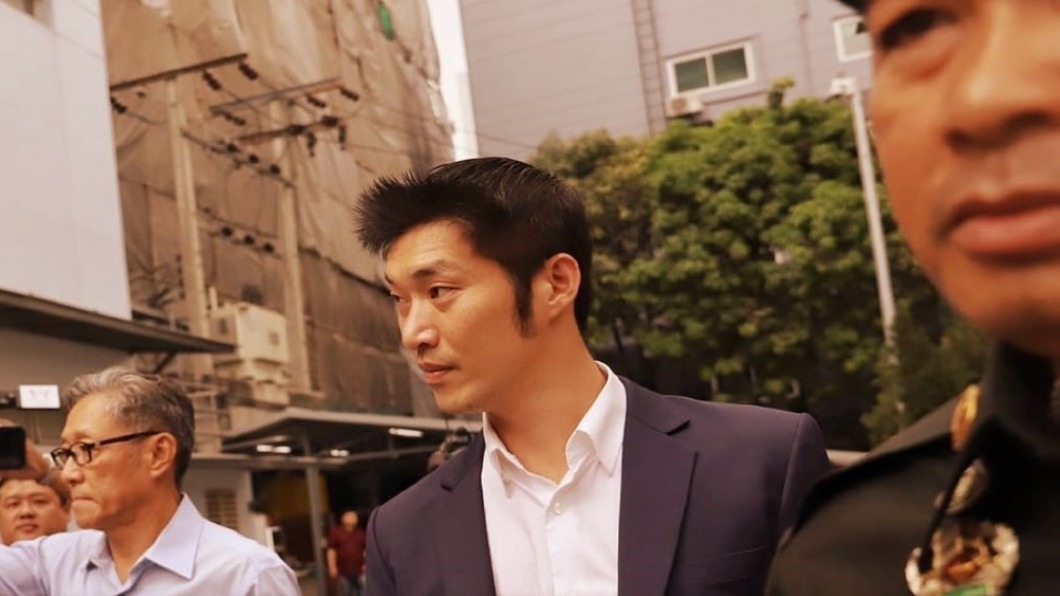 泰國第三大黨「未來前進黨」法院強制解散