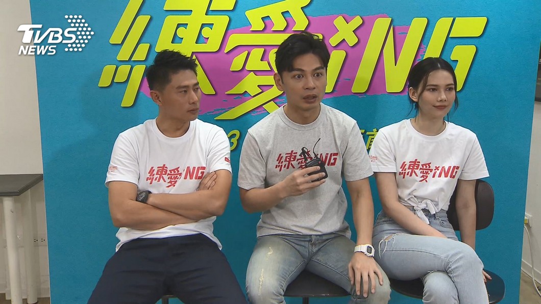圖／TVBS