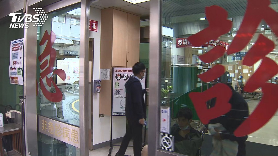 圖／TVBS