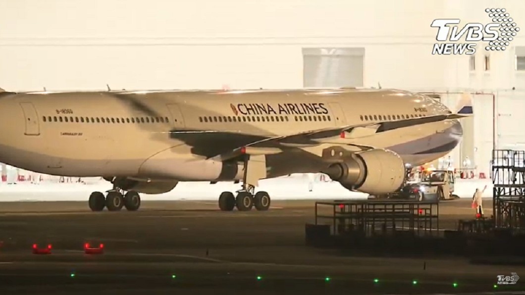 第二批武漢包機載回361人 全員入住3檢疫所隔離