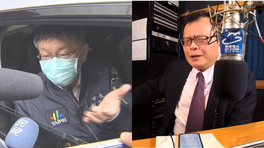 柯稱「我指揮也不會太差」 名嘴酸:豈不天下大亂