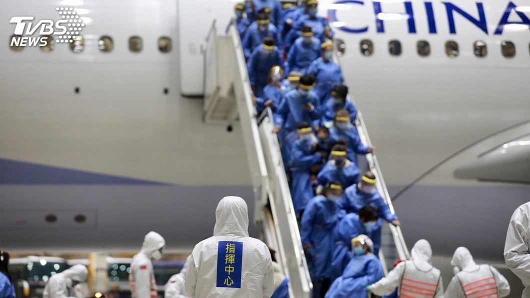 第二批武漢返台包機 華航、東航價格均近7千元