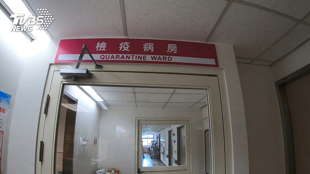 圖/TVBS