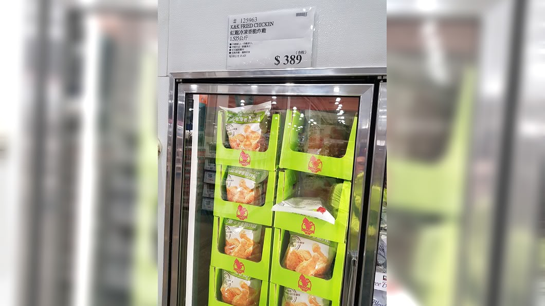 1.5公斤售價389元。(COSTCO 好市多 消費經驗分享區)