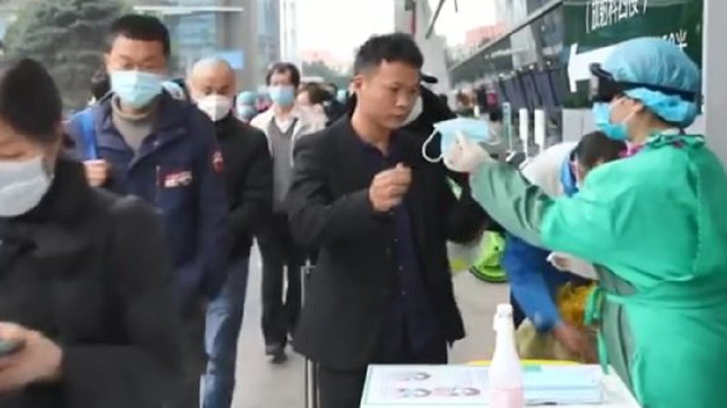 圖/翻攝自重慶頭條 微博