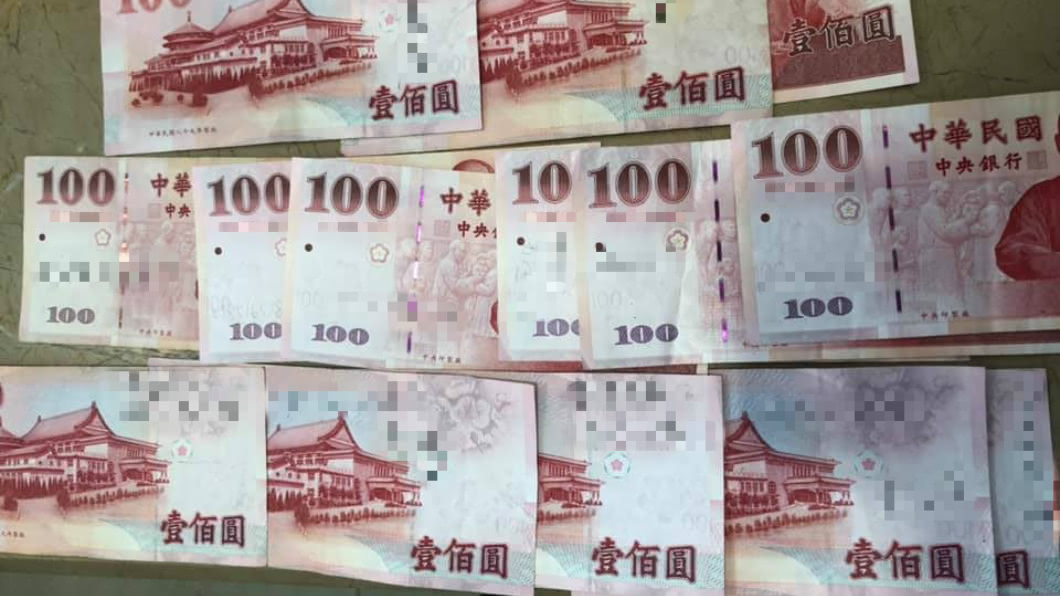 求救？百鈔驚現「神秘姓名+電話」嚇壞她　內行人揭密