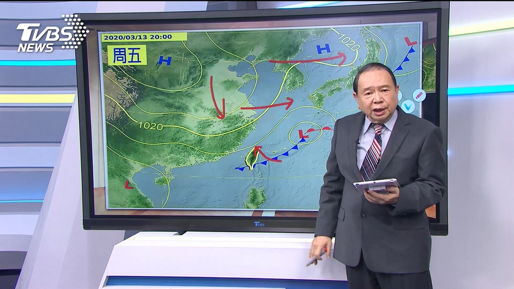 圖/TVBS